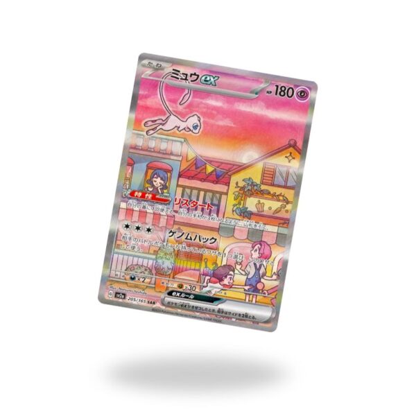 japan pokemon 151 booster box Pokmon 151 Booster Box (sv2a) [JP]  Phantom Card Shop