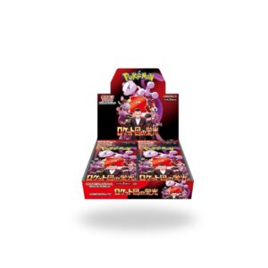 The Glory of the Team Rocket Booster Box Japonés 30 Sobres | Pokémon