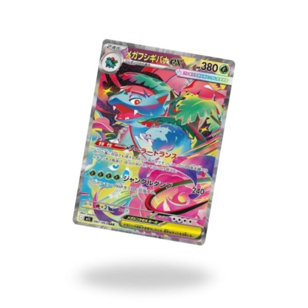 yugioh booster boxes Retro Pack 2 2025 Unlimited Reprint Booster CDU – Yu-Gi-Oh! Official