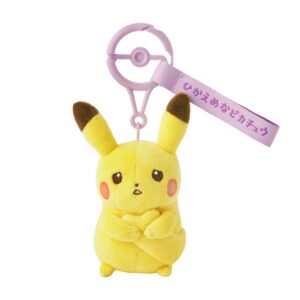 Pikachu Modesto plush keychain from Pokémon Center