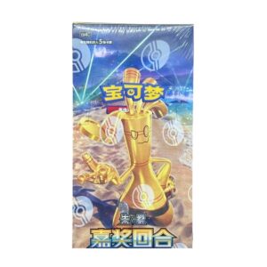Caja Bonus Round CSV4C Pokemon TCG chino simplificado