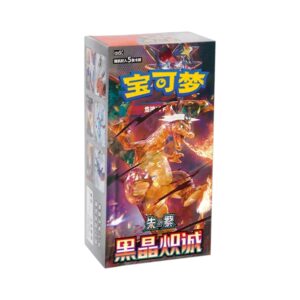 Caja Dark Crystal Blaze CSV5C jumbo Pokemon TCG chino