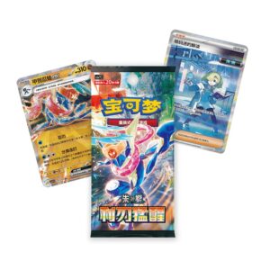Blade Awakened Booster Box Slim Pokemon TCG chino simplificado