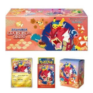Caja especial Pokémon Center Hiroshima con carta promo de Pikachu, fundas y deck box