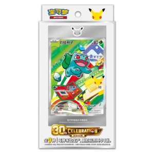 Pokémon TCG 30th Anniversary First Partner Card Set (Chinese)