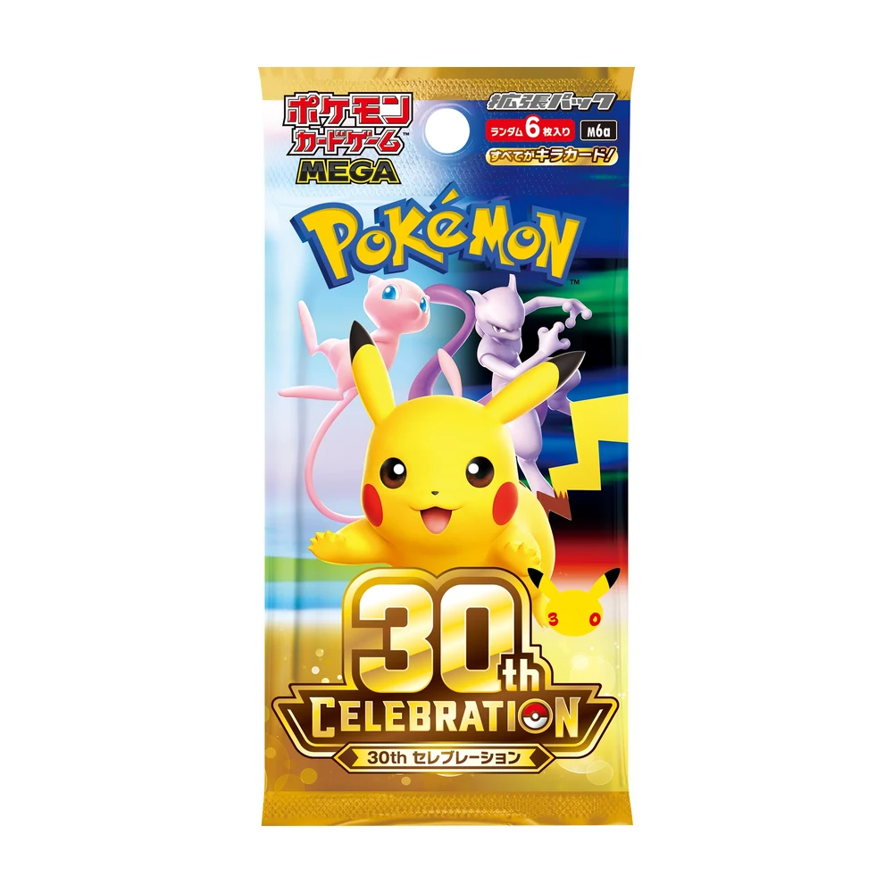 30th CELEBRATION Booster Box (M6a), 30 aniversario Pokémon TCG