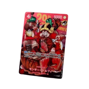 Carta promo Luffy P-159 de la Weekly Shonen Jump 33 (2026), 29 aniversario de One Piece