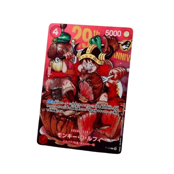 Carta promo Luffy P-159 Shonen Jump 33 2026