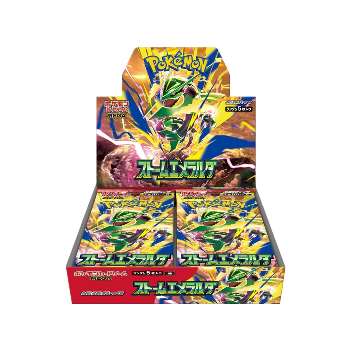 Storm Emerald Booster Box, edición Japonés (JP)